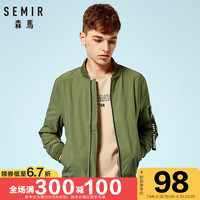 Semir 森马 008081301 男士飞行员夹克