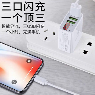 卡斐乐 双口USB 数显充电器