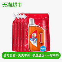 vewin立白 威王 衣物消毒液