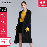 Five Plus 5+ 2HD5345230 女士长款宽松毛呢大衣