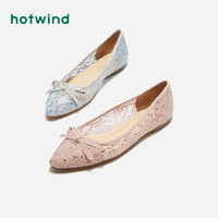 hotwind 热风 H07W9301 女士浅口平底鞋