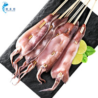 鲜多邦 带头鱿鱼半只串 70g*6串