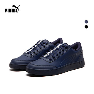 PUMA 彪马 Court Breaker Bold 365787 男女同款休闲鞋