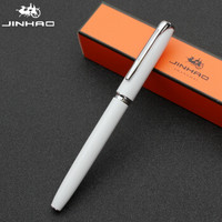 金豪 996 钢笔 (白色 、0.8mm弯尖、简装)
