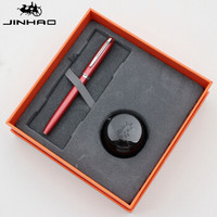 金豪 996 钢笔 (磨砂红 、0.38mm直尖、精装墨水礼盒)