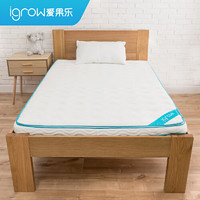 igrow/爱果乐 乳胶椰棕 儿童床垫