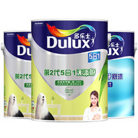 Dulux）4第二代五合一无添加  油漆涂料 墙面漆A611+A941套装15L定制品