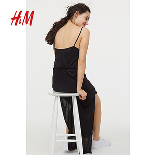 H＆M HM0212629 DIVIDED 吊带连衣裙