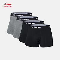 LI-NING 李宁 训练系列 AQAP005 男士运动内裤 4条装 (黑色*2+浅麻灰*2、XXL)