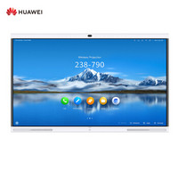 HUAWEI 华为 IdeaHub Pro 企业智慧屏 86英寸 4K