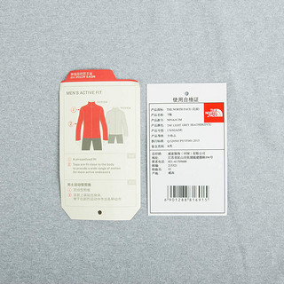 THE NORTH FACE 北面 NF0A3CJM 短袖速干T恤 