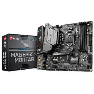 MSI 微星  MAG B365M MORTAR 迫击炮MATX主板（intel LGA1151 B365）