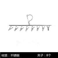 限时秒杀:琳旺 不锈钢夹晾衣夹子 8夹款