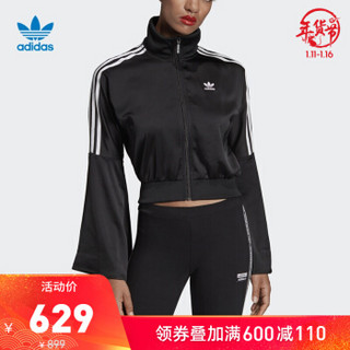  adidas 三叶草 TRACKTOP FL0055 女子运动外套