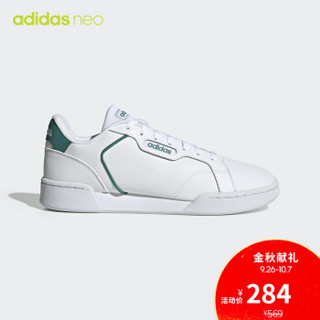 adidas 阿迪达斯 neo ROGUERA 男子休闲鞋