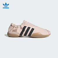 adidas Originals TAEKWONDO W EE4687 女子经典鞋