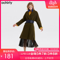 ochirly 欧时力 1JZ3345220 女士毛呢大衣