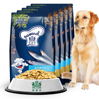 京东JOY联名款 耐威克狗粮 秘鲁鳀鱼配方犬粮7.5kg 全年龄/全犬种适用 拉布拉多泰迪金毛成犬幼犬狗粮