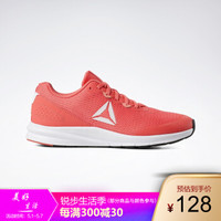 REEBOK 锐步 RUNNER 3.0 CN6812 女子运动跑步鞋