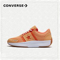 CONVERSE 匡威 CONS Run Star 164290C 复古撞色拼接鞋潮鞋 