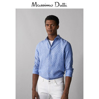 Massimo Dutti 00161061403 男士亚麻长袖衬衫