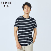 Semir 森马 男士条纹T恤