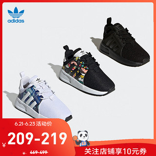 adidas 阿迪达斯 三叶草 BY9961 婴童经典鞋