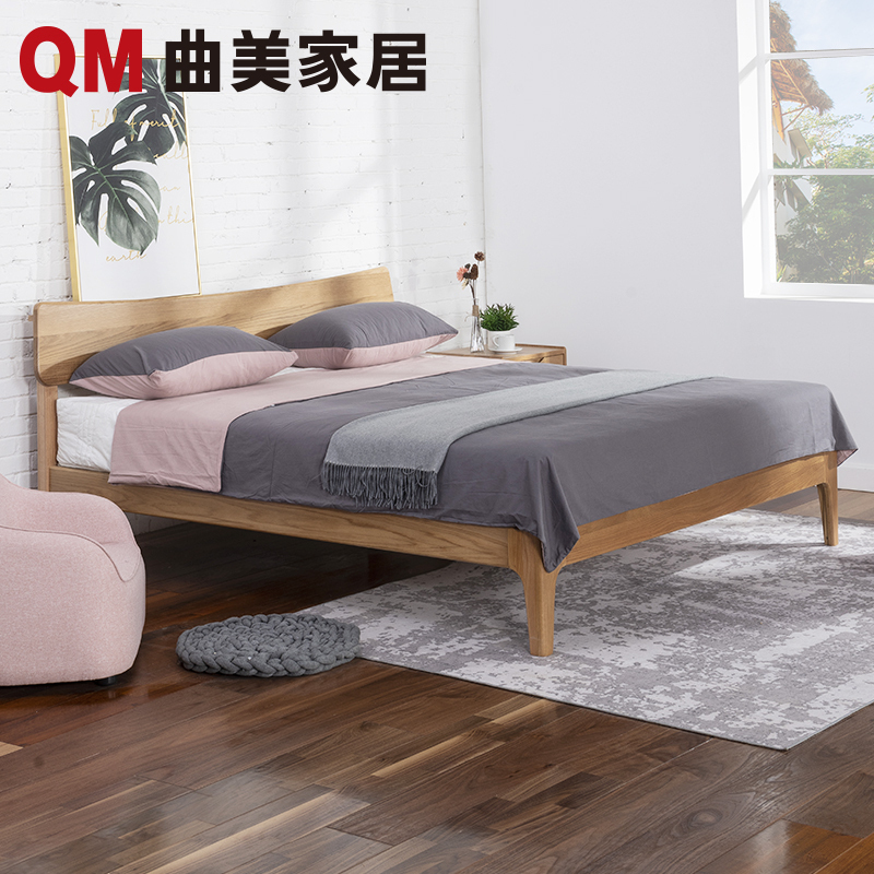 qm曲美家居北欧橡木双人床原木色1820米框架床