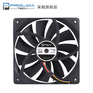 Prolimatech 采融 PT12025S V2.2 台式电脑机箱散热风扇 12cm