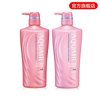 SHISEIDO 资生堂 水之密语 靓彩烫染修护洗发露 600ml