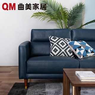 曲美 QM19-S5 科技布沙发 组合沙发+单背+右美人榻