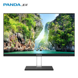 熊猫（PANDA）高清液晶屏幕 HDMI/VGA双接口 商务办公爱眼不闪屏低蓝光75HZ 电脑显示器 PH24FA2（23.8英寸）