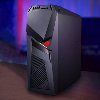 ROG 玩家国度 GL12CX 台式主机 (i7-9700K、16GB、512GB+1TB、RTX2060)