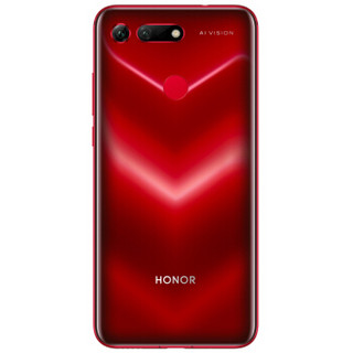 HONOR 荣耀 V20 4G手机 8GB+256GB 幻影红