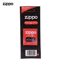 之宝(zippo)打火机配件耗材 棉线 1根装