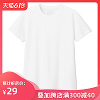 無印良品  無印良品 MUJI W9SB258 女士T恤