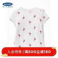 Old Navy 女童纯棉印花短袖T恤