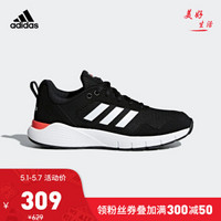adidas 阿迪达斯 fluidcloud neutral PE CG3858 女子跑步鞋一号黑/白/珊瑚粉 36