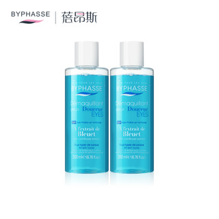 BYPHASSE 蓓昂斯 眼唇卸妆液 200ml