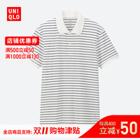 UNIQLO 优衣库 415951 男士 DRY-EX横条POLO衫