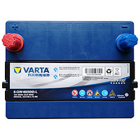 VARTA 瓦尔塔 6-QW-60(500)-L 汽车蓄电池 12V