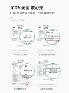 YOUNGTIME 有时光 一次性内裤女纯棉无菌旅行月子产妇用品高腰免洗日抛短裤男