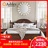 Ashley 爱室丽 B5401 美式床 直角床  1.5m