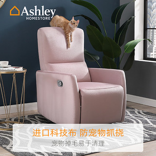 ASHLEY 爱室丽家居 手动功能沙发  