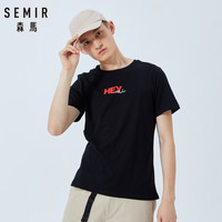 Semir 森马 男款短袖T恤