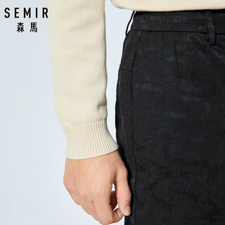 Semir 森马 13-038271314 男款休闲裤