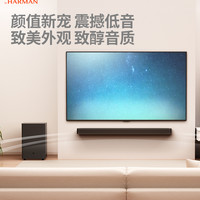 JBL 杰宝 BAR 2.1DEEP BASS 无线蓝牙回音壁