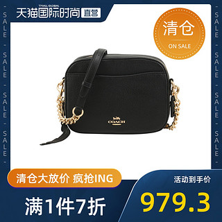 COACH 蔻驰 29411 女士单肩斜挎相机包 