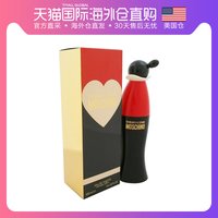 MOSCHINO 莫斯奇诺 黑娃女士香水 100ml