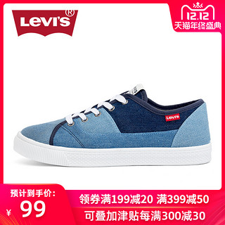 Levi's 李维斯 男士牛仔布板鞋